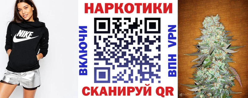 Все наркотики Глазов APVP АМФЕТАМИН ГАШИШ Меф