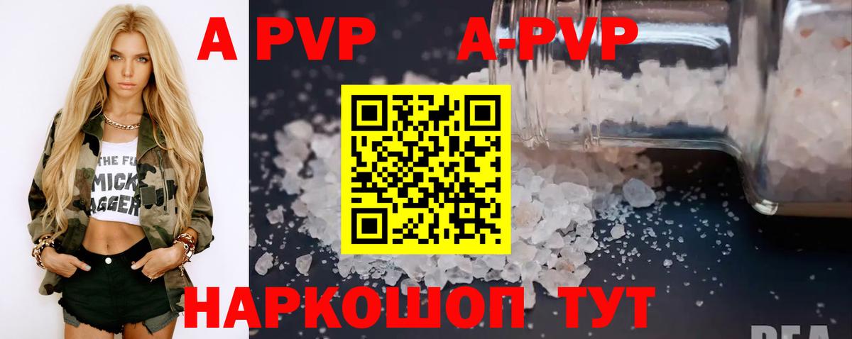 Глазов  Гашиш  МАРИХУАНА  Конопля  Купить наркоту  Кокаин  Кислота  Вход с VPN  МЕФ  MDMA  XTC 
