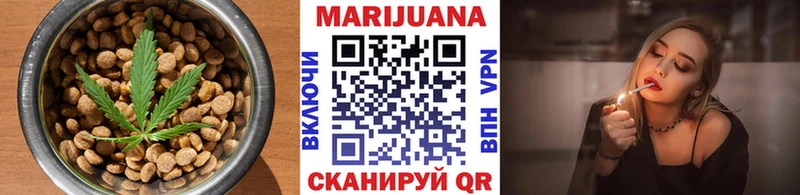 Cannafood конопля  где купить наркоту  Глазов 