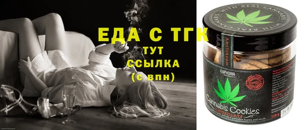 марки nbome Алексин