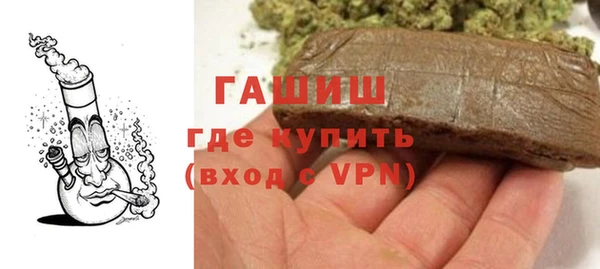 прущая мука Семикаракорск