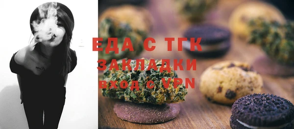 марки nbome Алексин
