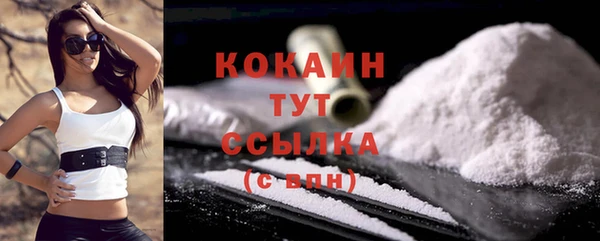 MDMA Вязники