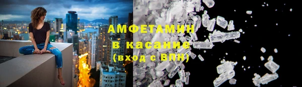 мефедрон мука Алексеевка