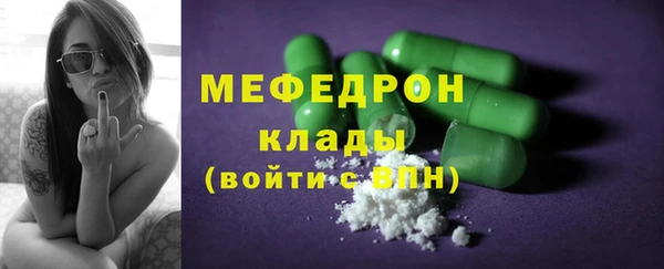 MDMA Вязники