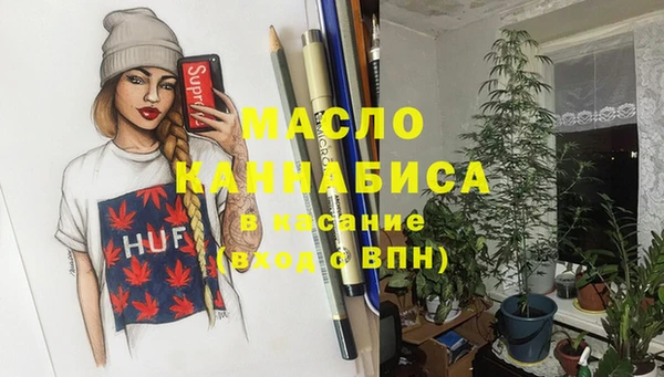 тгк Алзамай