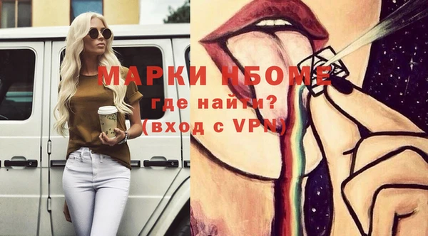 тгк Алзамай