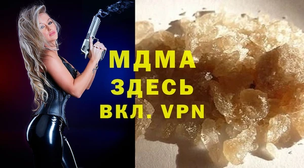 мефедрон мука Алексеевка