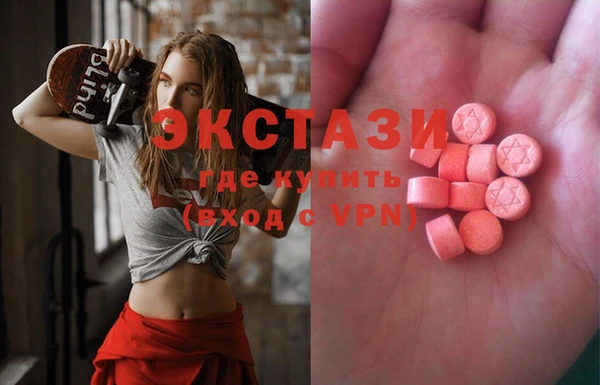 мефедрон мука Алексеевка