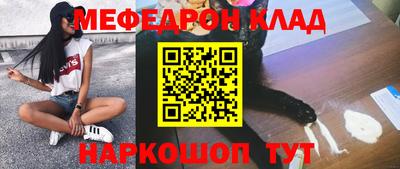 сатива Краснодар