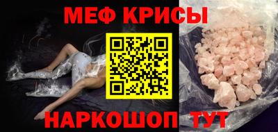 скорость Азнакаево