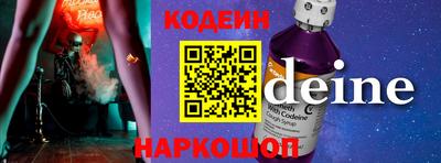сатива Краснодар