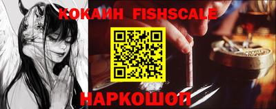 сатива Краснодар