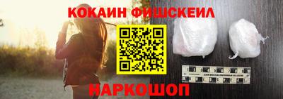 сатива Краснодар