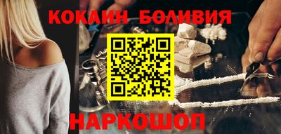 сатива Краснодар