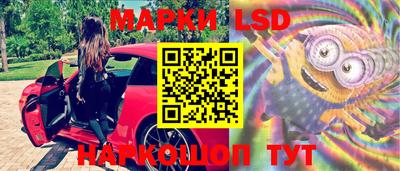 скорость Азнакаево