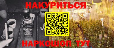 скорость mdpv Абакан