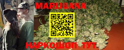 кокс Абинск