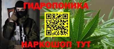 кокс Абинск