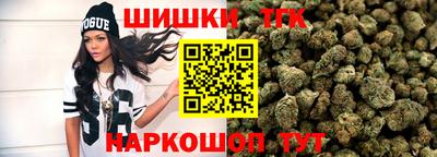 метамфетамин Краснознаменск