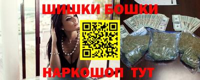 кокс Абинск