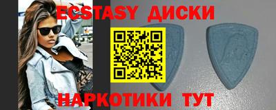 скорость Азнакаево