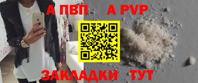 не бодяженный Абакан