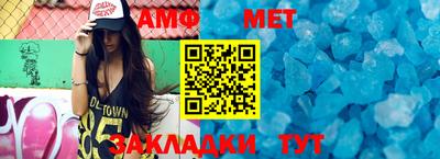 не бодяженный Абакан