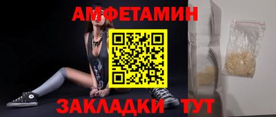 скорость Азнакаево