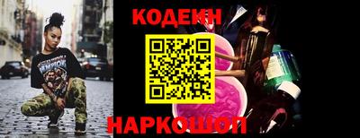 не бодяженный Абакан