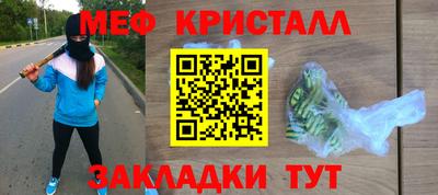 скорость Азнакаево