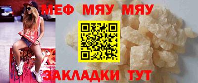 не бодяженный Абакан