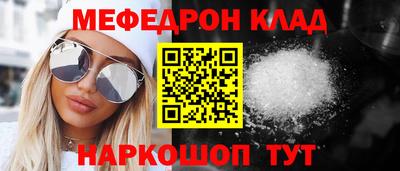 не бодяженный Абакан