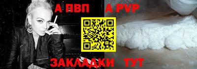 скорость Азнакаево