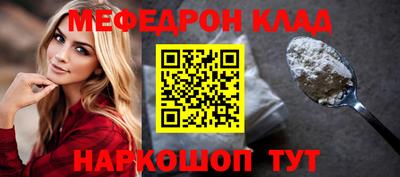 не бодяженный Абакан