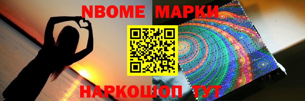 ЛСД экстази кислота  Лсд 25 экстази ecstasy  Вход с VPN  Глазов 