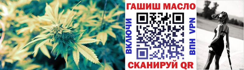 Дистиллят ТГК вейп  Глазов 