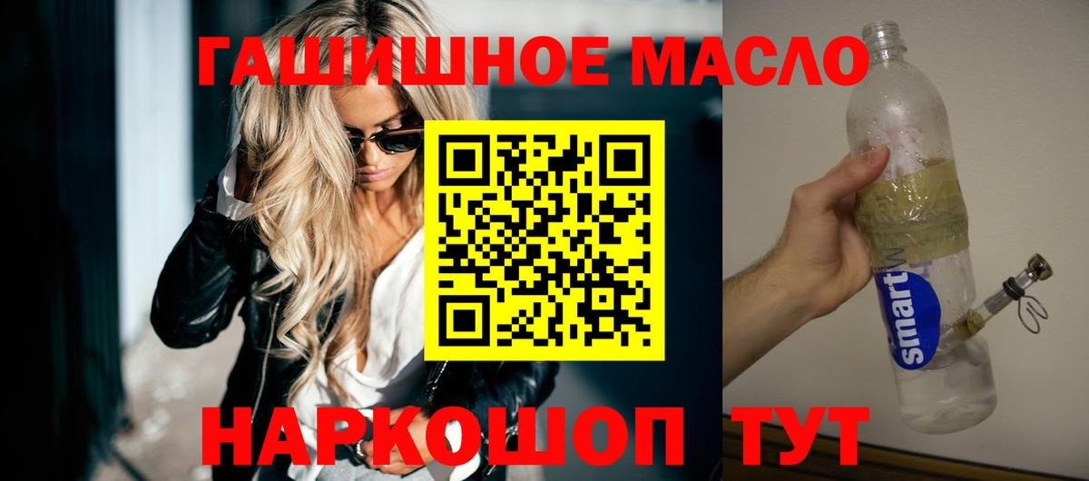 МЕФ Глазов